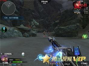 逆战最新猎场爆料,神秘猎手崛起，猎场风云再起！